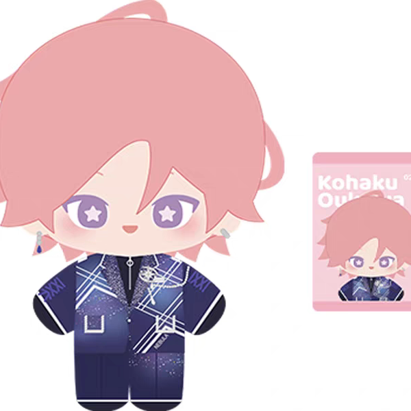 偶像梦幻祭旅途玩偶可爱礼物