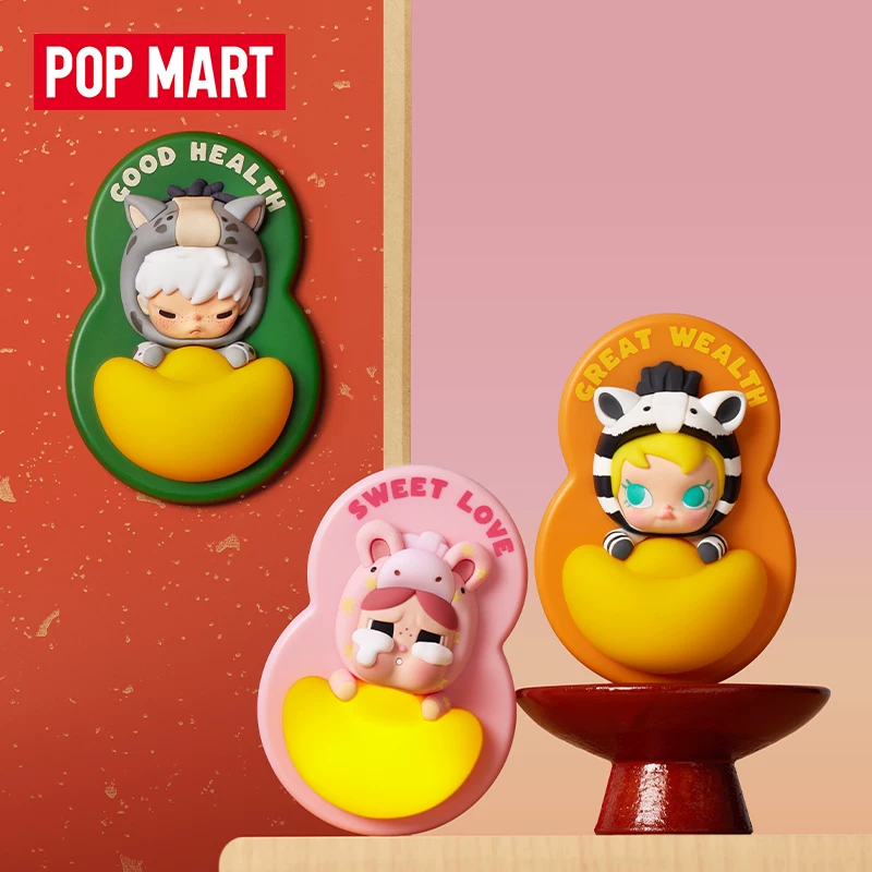 POPMART泡泡玛特马力全开系列冰箱贴盲盒家居摆件周边礼物,模玩/动漫/周边/娃圈三坑/桌游,潮玩盲盒,淘宝优惠券,粉丝福利购,淘宝优惠卷