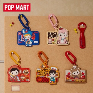 POPMART泡泡玛特HACIPUPU转转时光机系列卡套盲盒周边