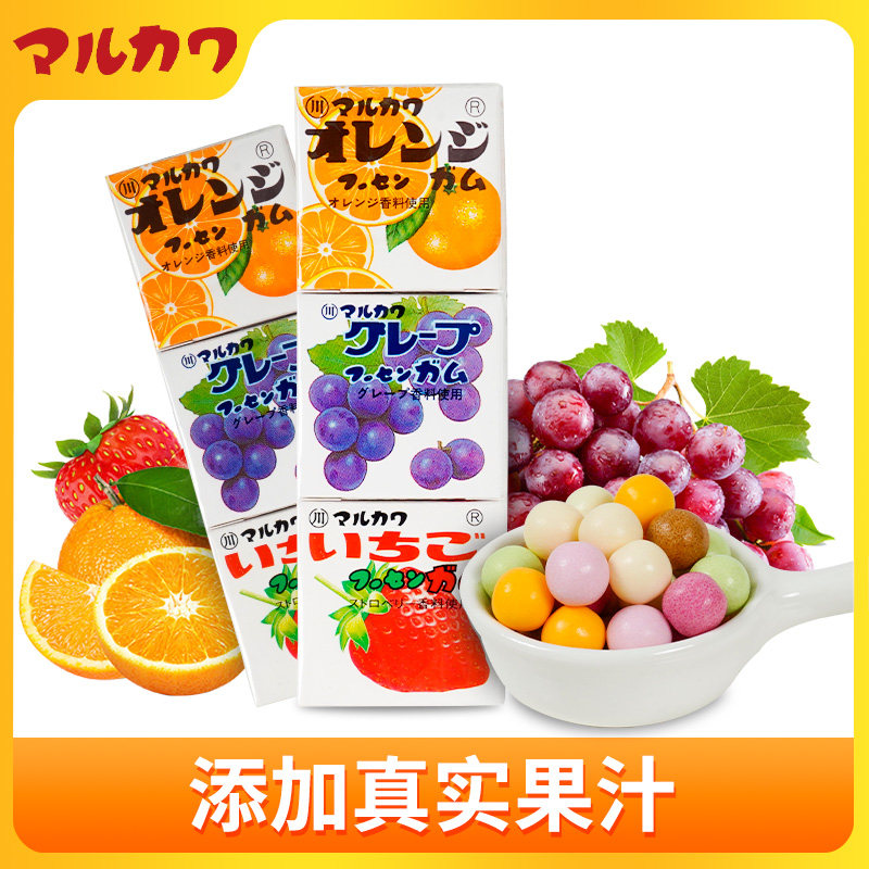 MARUKAWA丸川三种水果味口香糖日本进口休闲零食什锦果味泡泡糖