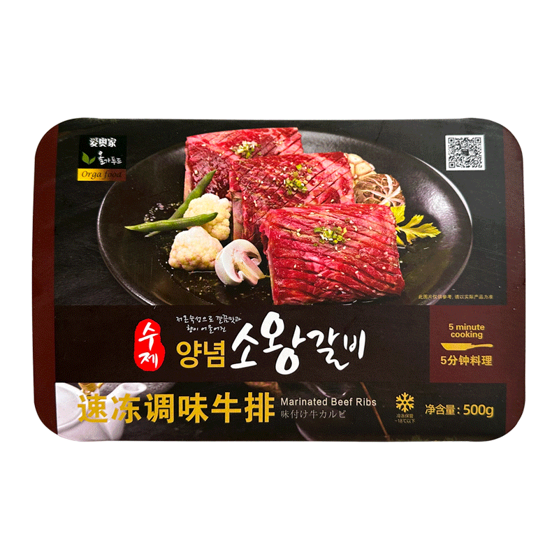 Orga food/爱奥家韩式速冻调制牛排原切牛排腌制牛排500g 包邮