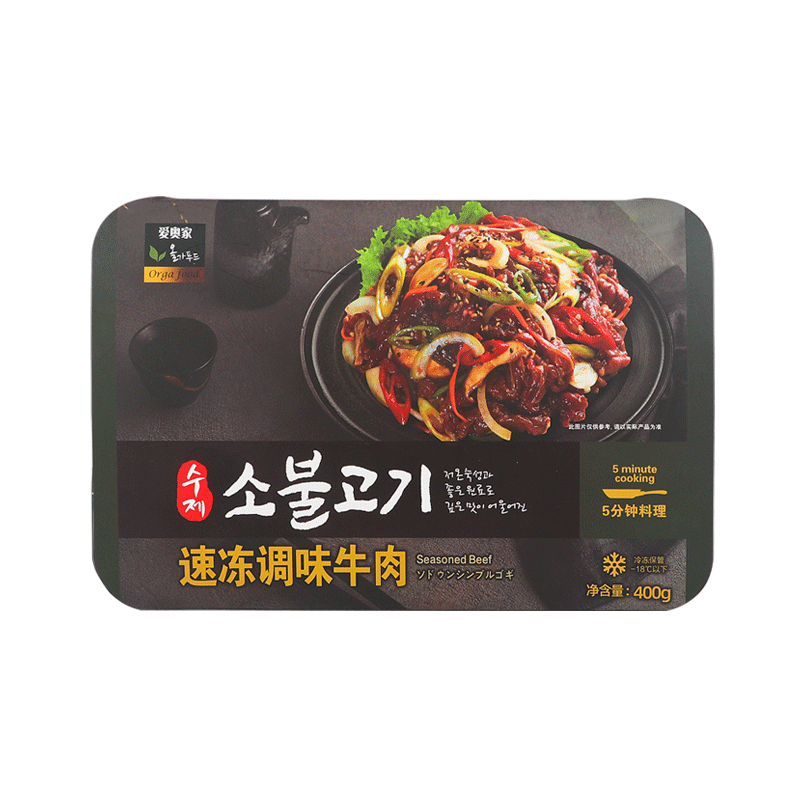Orga food/愛奧家韓式烤牛肉烤肉五花肉梅花肉食材400g 包郵