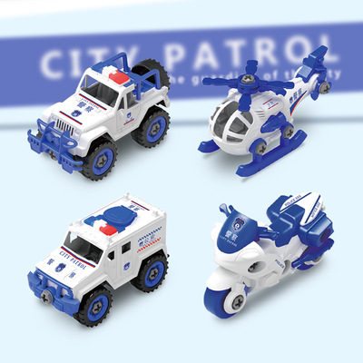 【闪电发货】可拆装玩具车DIY拆