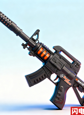 儿童玩具枪男孩3一6岁仿真声光冲锋枪电动机关枪模型4带声音手枪5