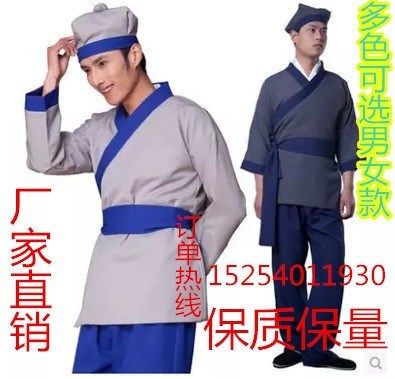 成人古装汉服男士古代平民家丁伙计杂役小偷店小二衣服装表演出服|ruв категории Женская одежда, костюм/национальная одежда/театр костюм, национальная одежда/этап погрузки - от Buy2taobao.com для оказания профессиональной услуги покупки агента Taobao