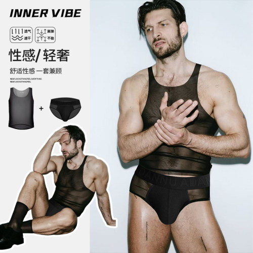 2件套超薄透视三角裤性感诱惑U凸