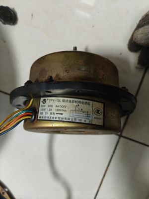 适合特灵电机YPY-130吸排油烟机用电动机