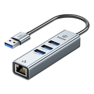 毕亚兹网线转接口usb转以太网口转换集线器扩展坞连接千兆有线网卡拓展网络宽带typec接头台式笔记本电脑手机