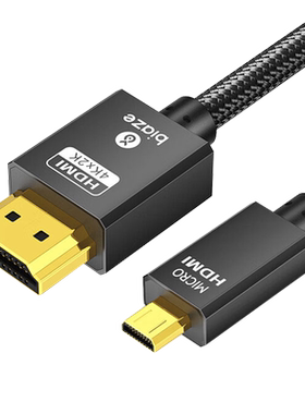 biazeminihdmi/micro转hdmi线线