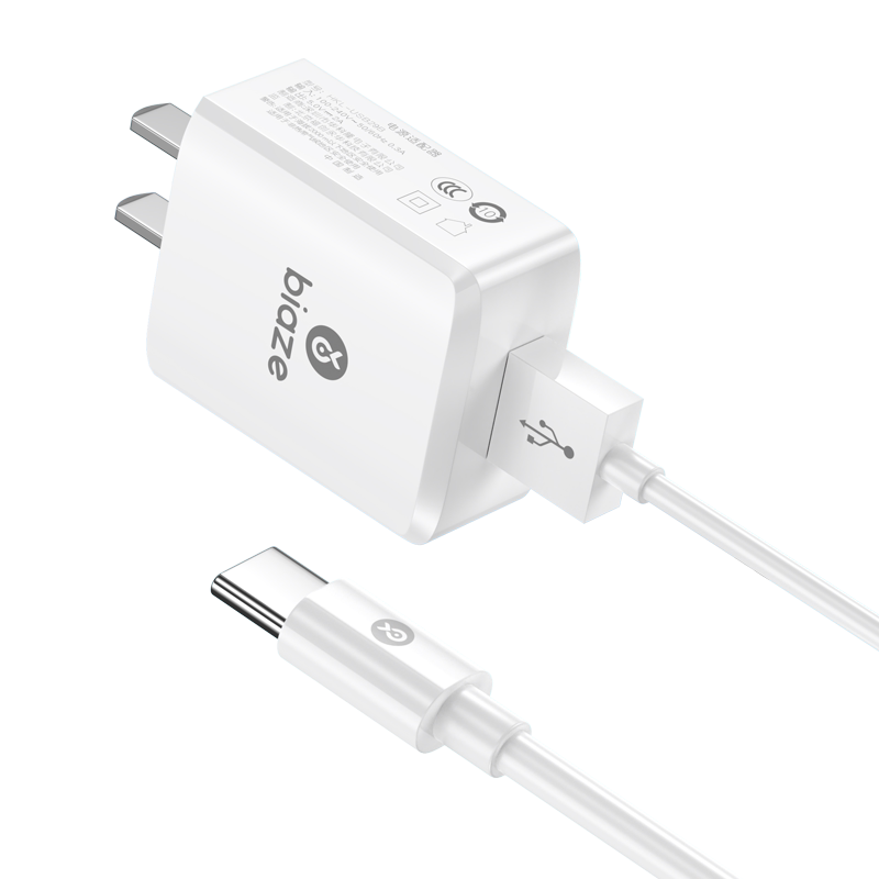 毕亚兹充电器套装5v2a适用苹果