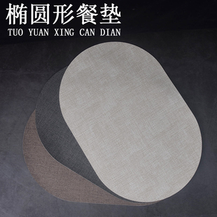 高档会所餐厅酒店西餐皮革餐垫皮艺防滑垫餐垫防水防油隔热餐桌垫