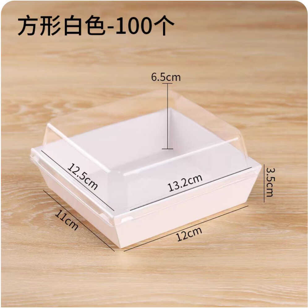 西点食品级雪媚娘三明治包装盒图片