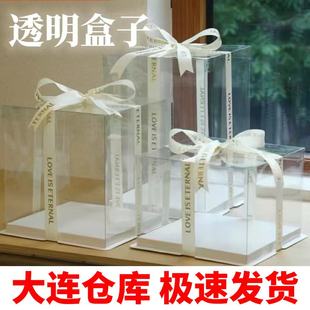 大连透明生日蛋糕盒塑料方形四层五层6寸12寸1416寸大号包装盒子Y