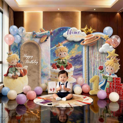 小王子周岁KT板生日场景布置