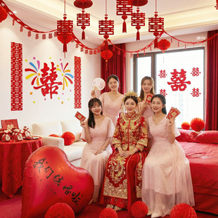 结婚布置婚房装饰女方卧室床头简单大气高级感全套客厅沙发背景墙