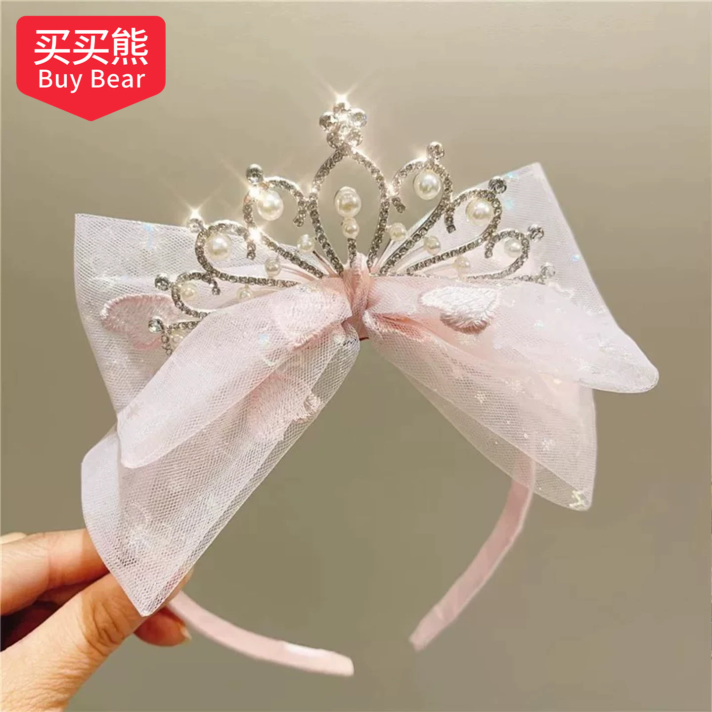 生日氛围感道具帽子场景布置装饰快乐仪式小女孩儿童宝宝头饰发箍