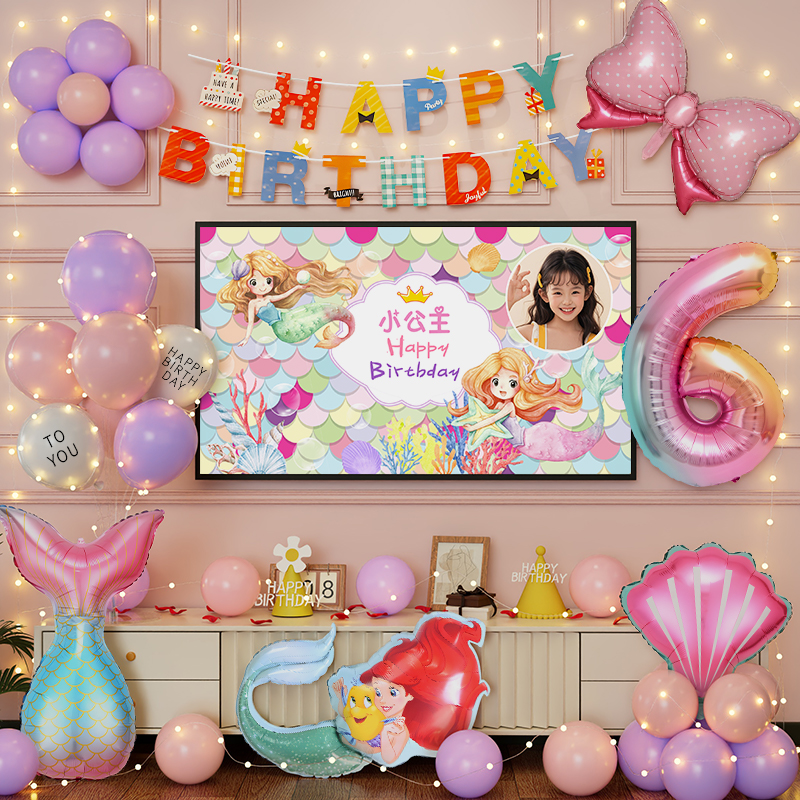 买买熊大号中号数字气球