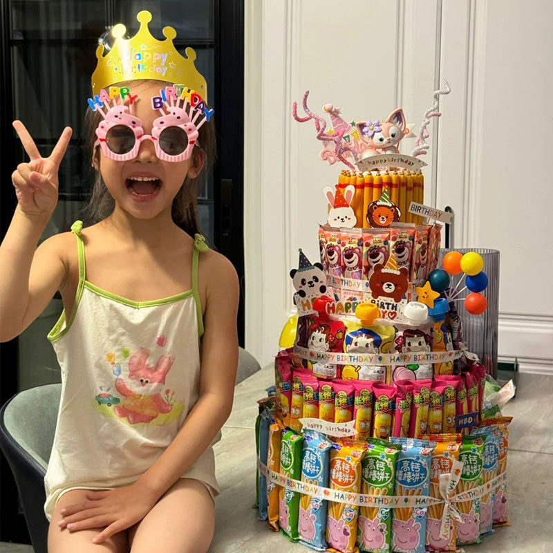 儿童零食蛋糕diy材料包女孩礼物生日氛围感道具派对装扮泡沫模型,节庆用品/礼品,创意礼盒/礼品套组,淘宝优惠券,粉丝福利购,淘宝优惠卷