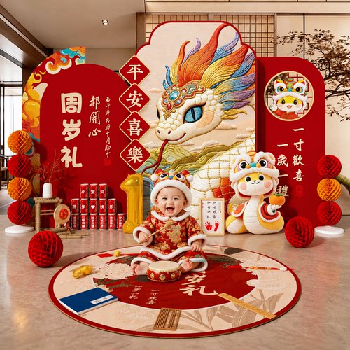 买买熊专属定制加厚kt板背景墙
