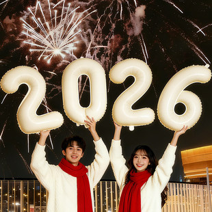 元旦氛围布置2026数字气球跨年夜手持拍照打卡道具新年仪式感装饰