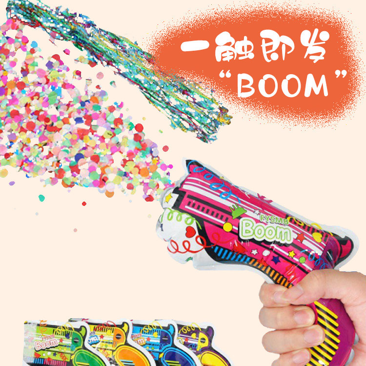 充气礼花枪烟花枪跨年结婚礼生日派对装饰喷花筒彩带礼炮场景布置