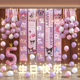 库洛米三丽鸥小女孩5岁仪式 生日装 饰场景布置气球派对氛围感女童