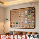 客厅照片墙免打孔展示墙背景板毛毡板高级感创意拍立得diy钉装 饰家庭墙贴玄关走廊过道墙上墙面羊毛儿童卧室