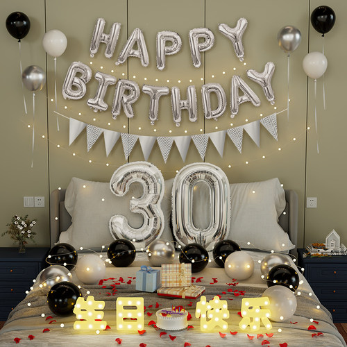生日惊喜布置老公场景装饰卧室床上浪漫快乐仪式感30岁成人男士