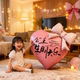宝宝生日布置场景装 饰超大爱心气球小女孩快乐仪式 感拍照道具男孩