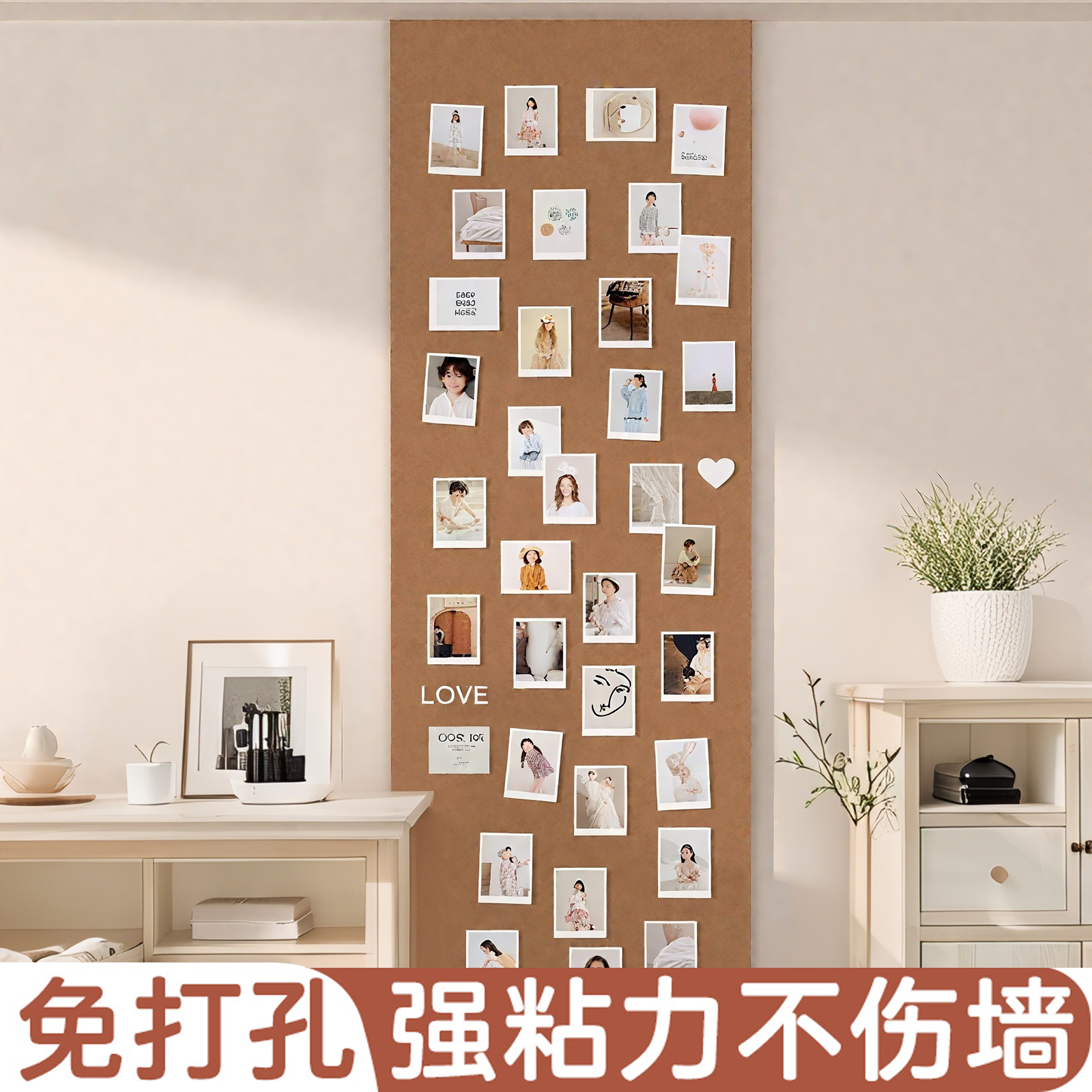 免打孔毛毡板墙贴照片安全无异味
