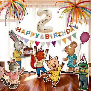 波西和皮普儿童生日布置场景装饰男女孩派对背景墙KT板氛围感道具