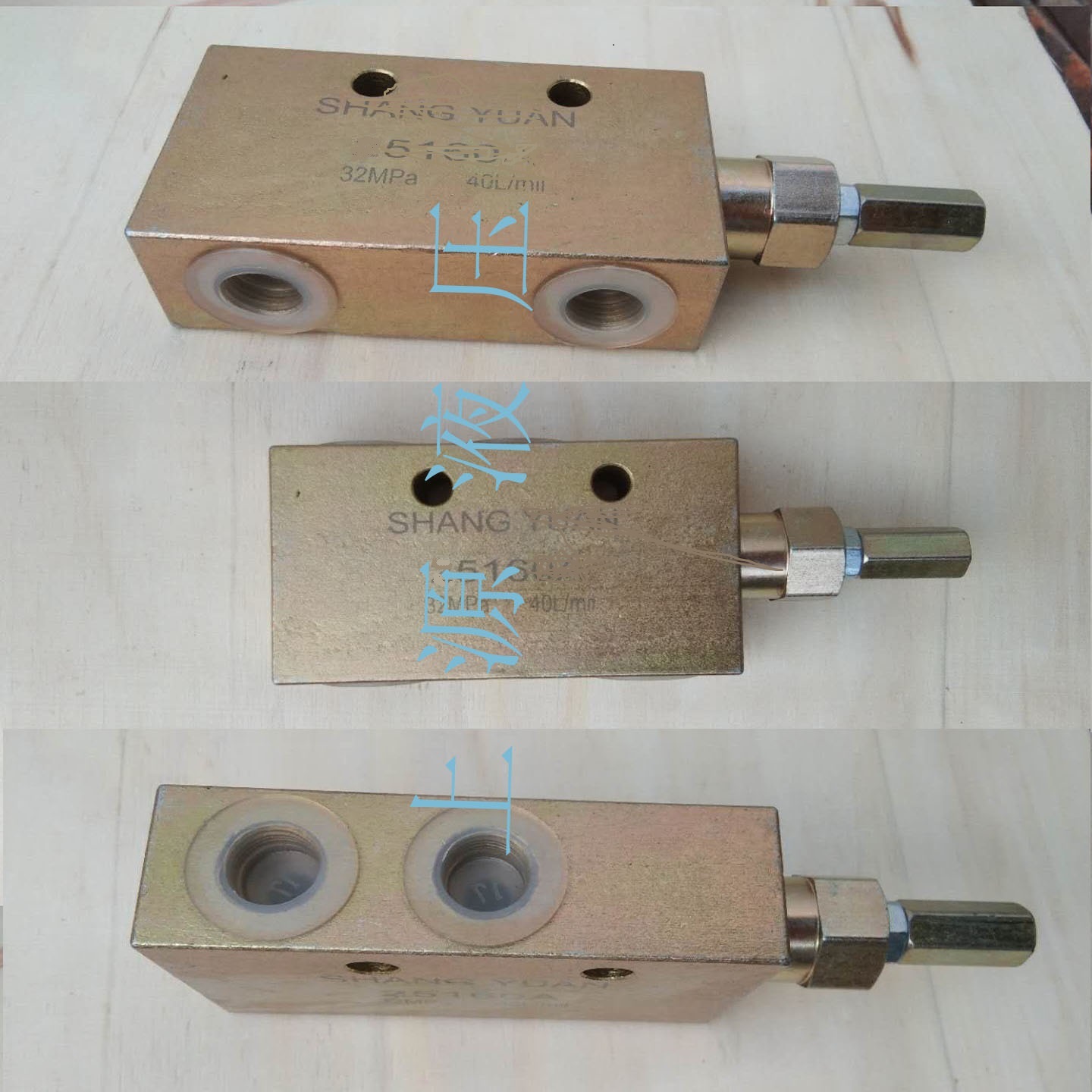 单向液压平衡阀工程吊车油缸止阀