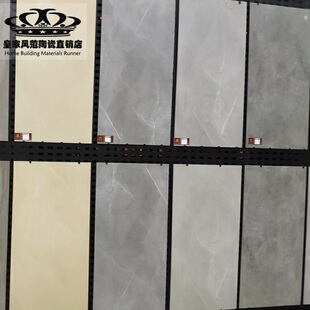 北欧仿古砖600*1200客厅商城餐厅瓷砖防滑地砖灰色水泥砖800X800