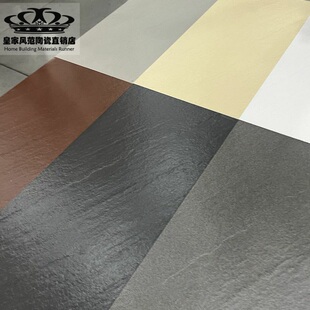 仿古通体灰色板岩文化石瓷砖客厅背景墙300X600别墅阳台凹凸墙砖