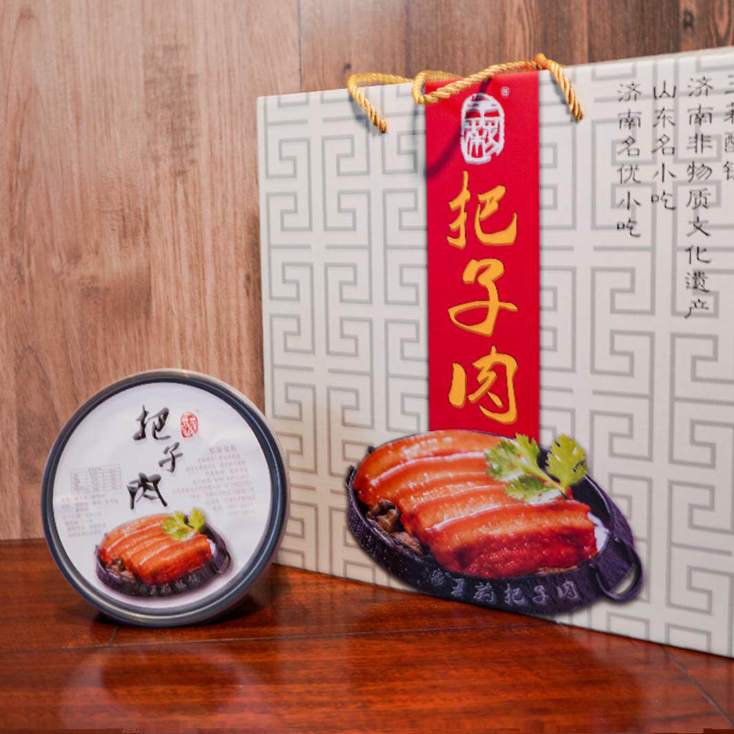 济南特产王莉把子肉特产山东伴手礼五花肉熟食卤肉送礼特色礼盒
