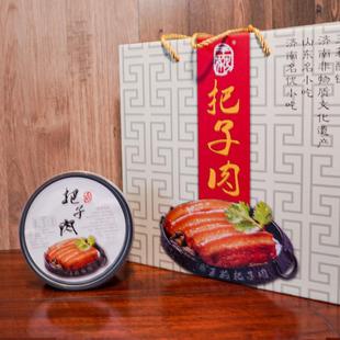 济南特产王莉把子肉特产山东伴手礼五花肉熟食卤肉送礼特色礼盒
