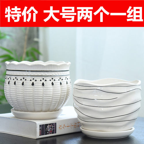 花盆个性简约家用大号
