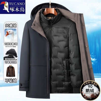 啄木鸟鹅绒中长款羽绒服