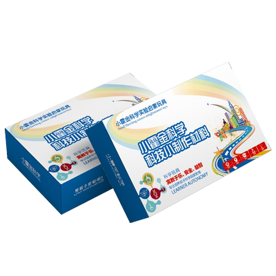 儿童科学小实验醋酸钠过饱和冰滴