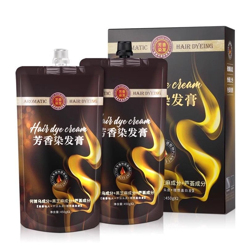 自然黑色染发剂盖白发染膏