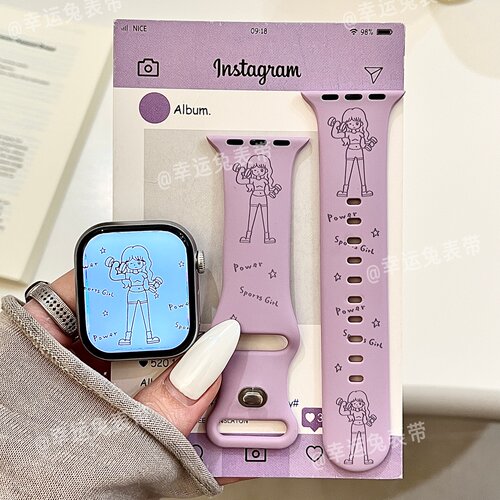 运动女孩适用iwatchs12/11卡通新款10苹果硅胶表带Applewatch9/8
