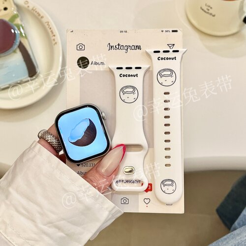一个椰子适用iwatchs11/10苹果手表表带SE硅胶Applewatchs9/8/7