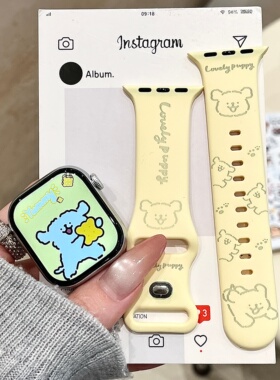 线条小狗适用iwatchs11/10苹果手表表带SE硅胶Applewatchs9/8/7黄