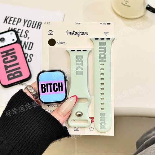 清新坏女人适用iwatchs11/10苹果手表表带SE硅胶Applewatchs9/8/7