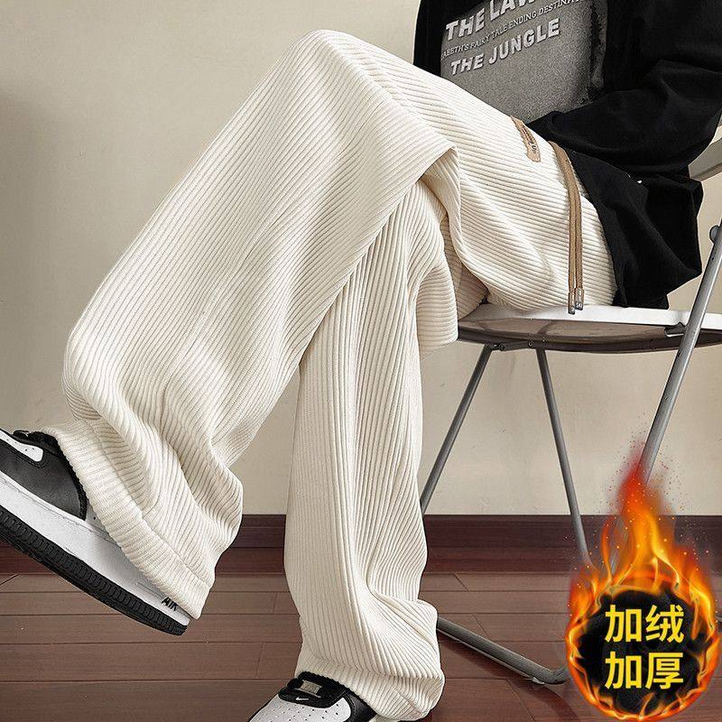 男士雪尼尔休闲卫裤秋冬季男款运动直筒宽松阔腿灯芯绒加绒长裤子,男装,休闲裤,淘宝优惠券,粉丝福利购,淘宝优惠卷