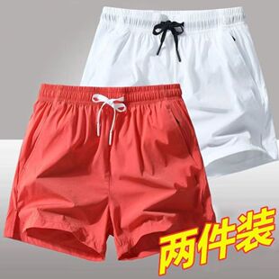 夏季薄款冰丝短裤男宽松休闲三分裤男款裤子速干运动大码男士裤衩