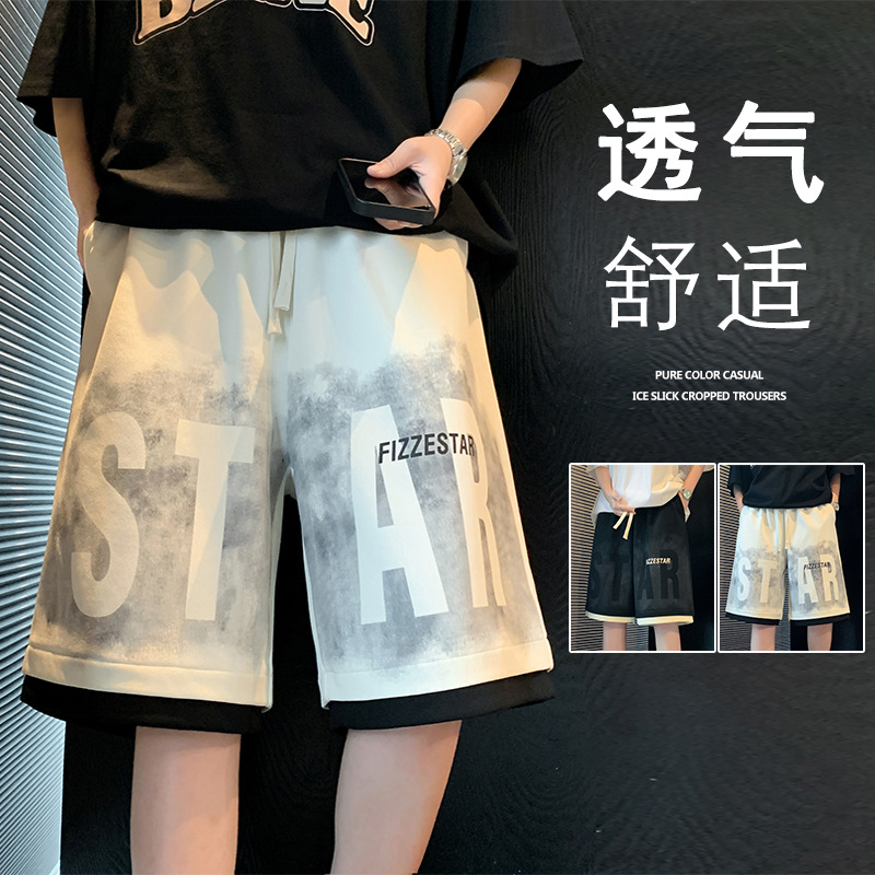 欧货短裤男2025夏季透气舒适薄款时尚纯色百搭潮流男士休闲五分裤