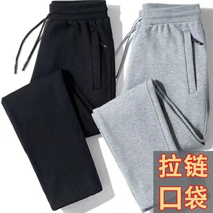 子男士 纯棉裤 休闲长裤 夏薄男款 卫裤 宽松直筒灰色男生运动裤 春秋季