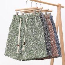 美式格纹满印短裤男夏季外穿潮牌宽松大码沙滩裤男生休闲五分裤子,男装,短裤,淘宝优惠券,粉丝福利购,淘宝优惠卷