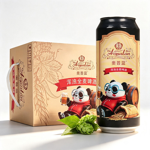 新日期奥普蓝浑浊全麦白啤啤酒500ml*12罐浑浊型啤酒整箱特价批发